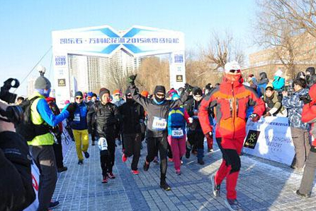 吉林萬科公園冰雪樂園